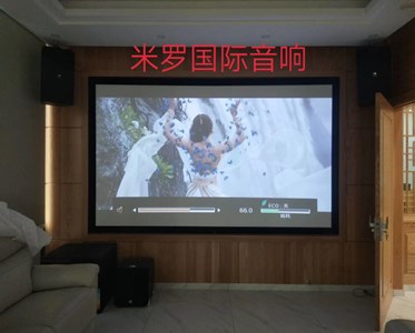 高端娛樂(lè )室