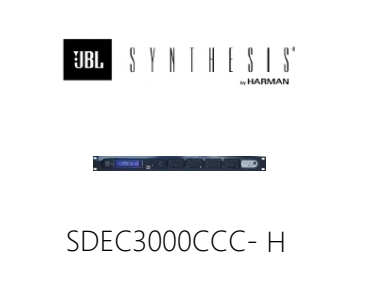 SDEC3000CCCH數字處理器